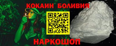 твердый Славянск-на-Кубани