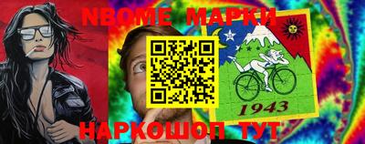 крисы Ставрополь