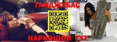 скорость Славгород