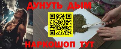 скорость Славгород