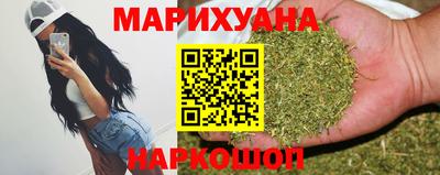 твердый Славянск-на-Кубани
