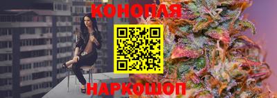 скорость Славгород