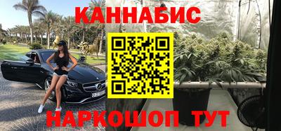 твердый Славянск-на-Кубани