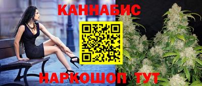 кокаин VHQ Старая Купавна