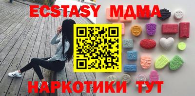 скорость Славгород