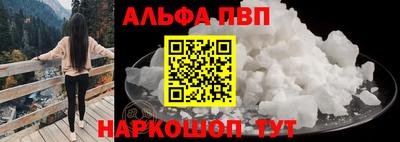 скорость Славгород