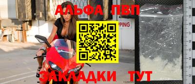 скорость Славгород