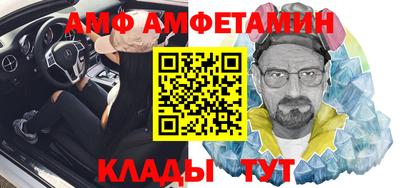 твердый Славянск-на-Кубани