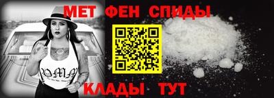 скорость Славгород