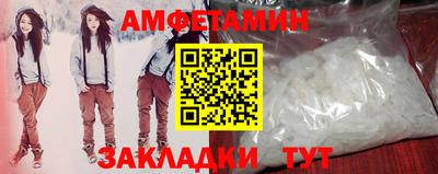 твердый Славянск-на-Кубани