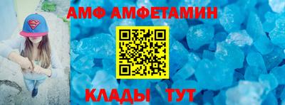 а пвп мука Среднеуральск