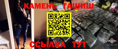 а пвп мука Среднеуральск