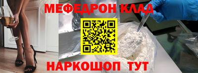 а пвп мука Среднеуральск