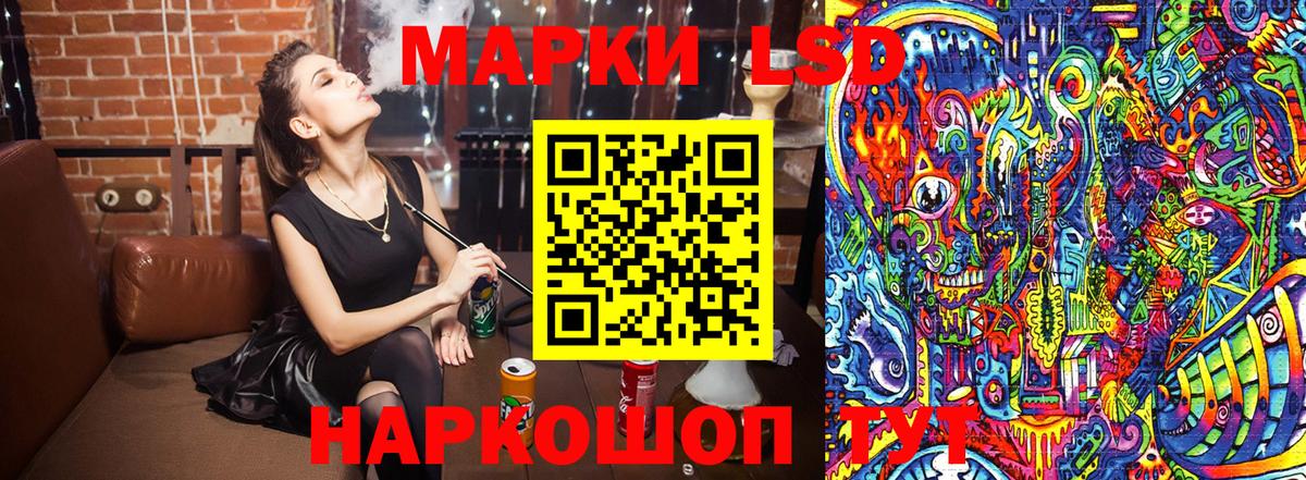 КОКАИН  Нефтеюганск  ГАШ  Каннабис  Кокаин  МЕФ   МЕФ  Вход с VPN 