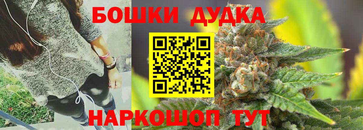 Канабис семена  Каннабис индика  Нефтеюганск  Вход с VPN  Бошки Шишки индика  Марихуана Amnesia 